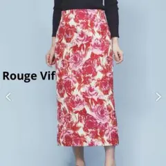 Rouge Vif EDIZIONELIMITATAジャガード花柄ロングスカートのサムネイル