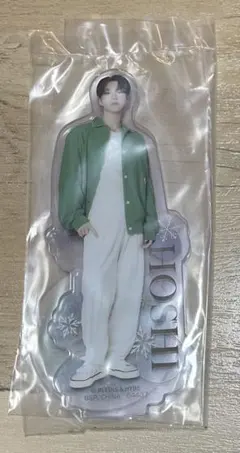 seventeen ホシ 一番くじ アクスタ