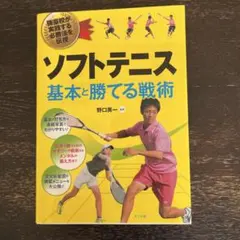 HARURU様 リクエスト 2点 まとめ商品