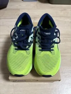 2026年最新】アシックス メタスピードスカイ25.5cmの人気アイテム