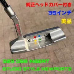 2025年最新】キャメロン GSSの人気アイテム - メルカリ