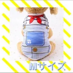 新品　犬服　M　赤スカーフ　デニム　男の子　女の子　タンクトップ　Tシャツ