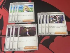 リーリエの決心　トウコ　ボスの指令　カラスバ
