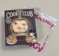 メロジョイ クッキークラブ スイート・ハート もちもちもち - メルカリ
