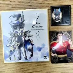 Item thumbnail for item 58bba187-21b7-4576-9566-f672f1a9f75b