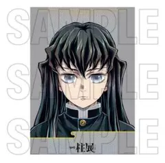鬼滅の刃 柱展 キービジュアル プレミアムポスター 伊黒小芭内 - メルカリ