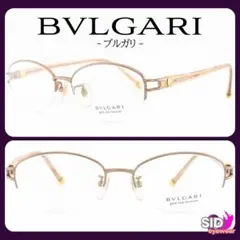 2025年最新】ブルガリ メガネ K18の人気アイテム - メルカリ