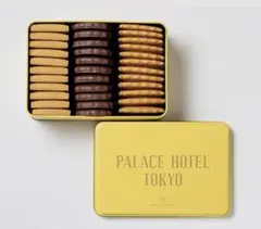 パレスホテル東京 レトロワ サブレ缶のサムネイル