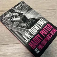 【洋書】※美品※ハリーポッターと賢者の石　Harry Potter