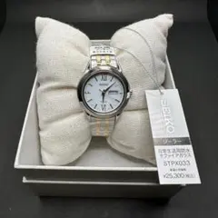 Item thumbnail for item e9a10193-1d3d-4ff6-bb4f-de97f583d2cd