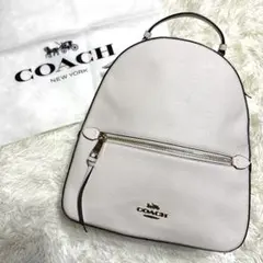 プーちゃん様 COACH コーチ ホワイト 白 バックパック76622 リュック