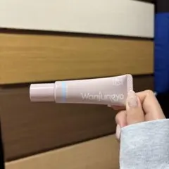 Wonjungyo トーンアップベース01 SPF43 25g