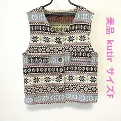 クティール ジャガードベスト F kutir