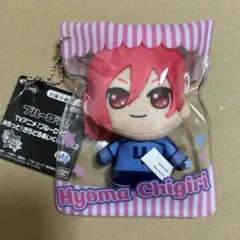 ブルーロック　みちっと！きらどるぬいぐるみ