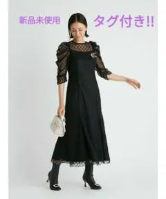 新品未使用タグ付【TVドラマ着用】バリエーションビーズドレスワンピース