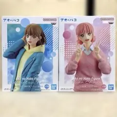 アオのハコ 鹿野千夏 蝶野雛 フィギュア 制服ver. 2体セット - メルカリ