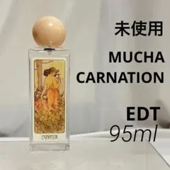 2026年最新】MUCHA 香水 カーネーションの人気アイテム - メルカリ