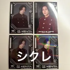 神谷健太 BOT フォトカード セット