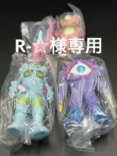 R-☆ 様専用KAIJU COLORS 2弾キングジョーのサムネイル