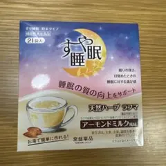 Item thumbnail for item 635c653c-f9f3-44f3-b936-c124772d38f6