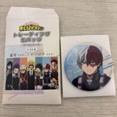 僕のヒーローアカデミア トレーディング缶バッチ 〜導く者と歩む者〜 轟焦凍