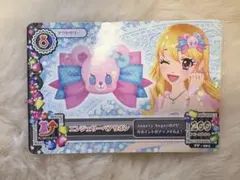 【希少】アイカツ アイカツカード エンジェリーベアリボン 星宮いちご 特典
