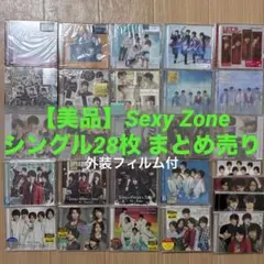 2026年最新】cd まとめ売り ロックの人気アイテム - メルカリ
