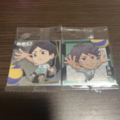 ハイキュー 及川徹 国見英 2枚セット 即購入⭕️
