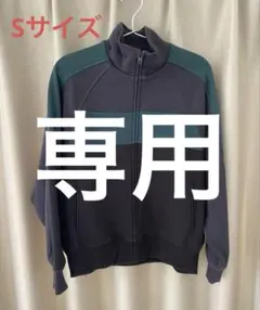 ⭐︎おぎちん様専用⭐︎裏ボアトラックジャケット　 beautiful　people