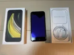 iphone se 第2世代 64gb おまけつき