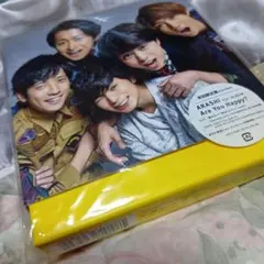 ARASHI 15th ALBUM Are You Happy? 初回限定盤