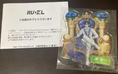 ブルーロックPWC 3周年 潔世一 アクリルスタンド アクスタ - メルカリ