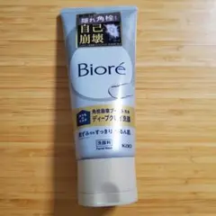 【ビオレ】おうちdeエステ　ディープクレイ洗顔(180g)のサムネイル