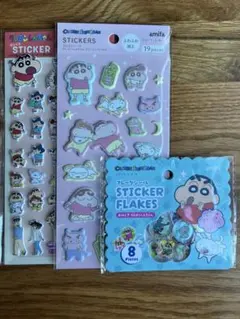 【24時間以内】クレヨンしんちゃん おはじきシール ぷっくりステッカー 3点