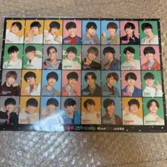 関西ジャニーズJr. シール　ステッカー　あけおめ