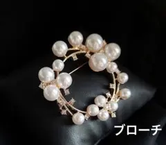 Item thumbnail for item 852d09a8-c254-4bb9-84b2-69ff9a9036a5