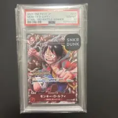 PSA10】モンキー・D・ルフィ チャンピオンシップセット プロモ P-001
