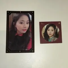 twiceツウィ The year of Yes トレカ