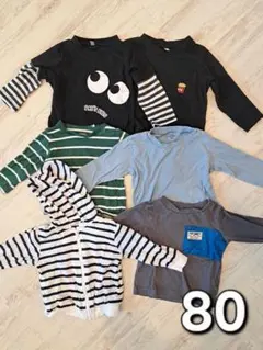 男の子ロンＴ長袖カットソーまとめ売り　80