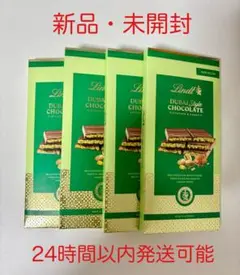 XOCOSILOK ドバイチョコレート　3箱セット　韓国免税 XOCOSILOK ドバイチョコレート 3箱セット 韓国免税 - メルカリ