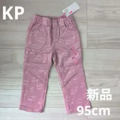 KP 音符柄 コーデュロイパンツ ピンク  95cm
