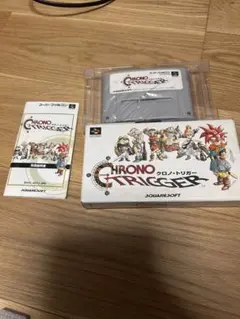 CHRONO TRIGGER クロノ・トリガー
