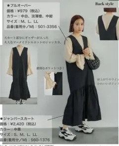 Item thumbnail for item 35cbdc2b-5bd5-425d-9591-28a9c793abbe