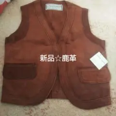 2026年最新】ディアスキン ベストの人気アイテム - メルカリ