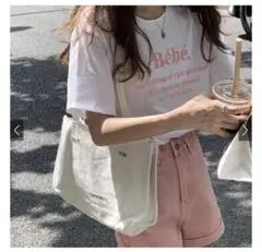 Item thumbnail for item 6b88ed9b-064b-4b6b-8de1-138a06523392