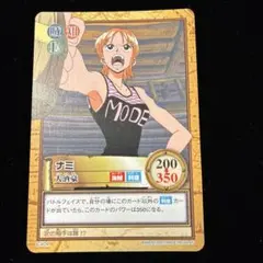 ワンピース カードゲーム ナミ 大酒豪 BANDAI 2001 - メルカリ