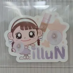 Item thumbnail for item f8c84473-809c-4020-a3a3-fa60501dc07d