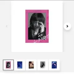 SixTONES 京本大我 BLUE OF LIBERTY フォトカードセット