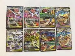 国*達様 ポケモンカードMAレアセット
