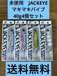 Item thumbnail for item 9e56eb7e-c0cf-4730-bed7-db72e656a83c